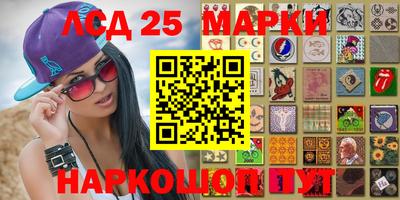 первитин Бугуруслан