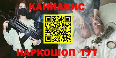 первитин Бугуруслан