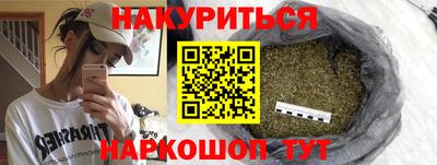герыч Бузулук