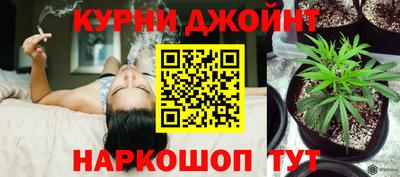 первитин Бугуруслан