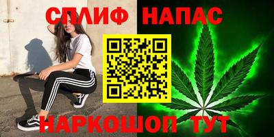 первитин Бугуруслан