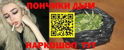 герыч Бузулук
