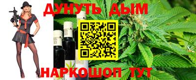 первитин Бугуруслан