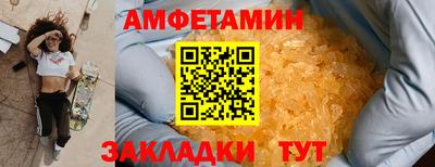 герыч Бузулук