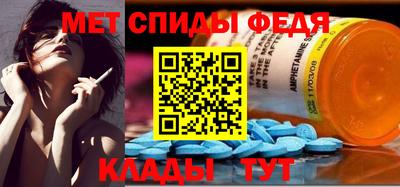 герыч Бузулук