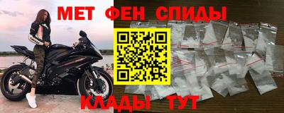 герыч Бузулук
