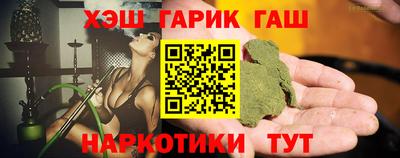 герыч Бузулук