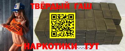 мескалин Будённовск