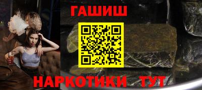 мескалин Будённовск