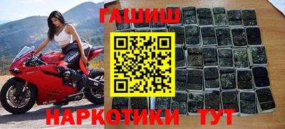 герыч Бузулук