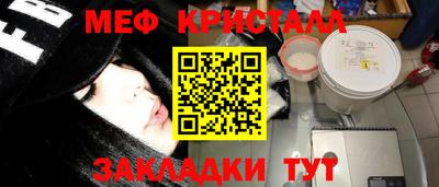 герыч Бузулук